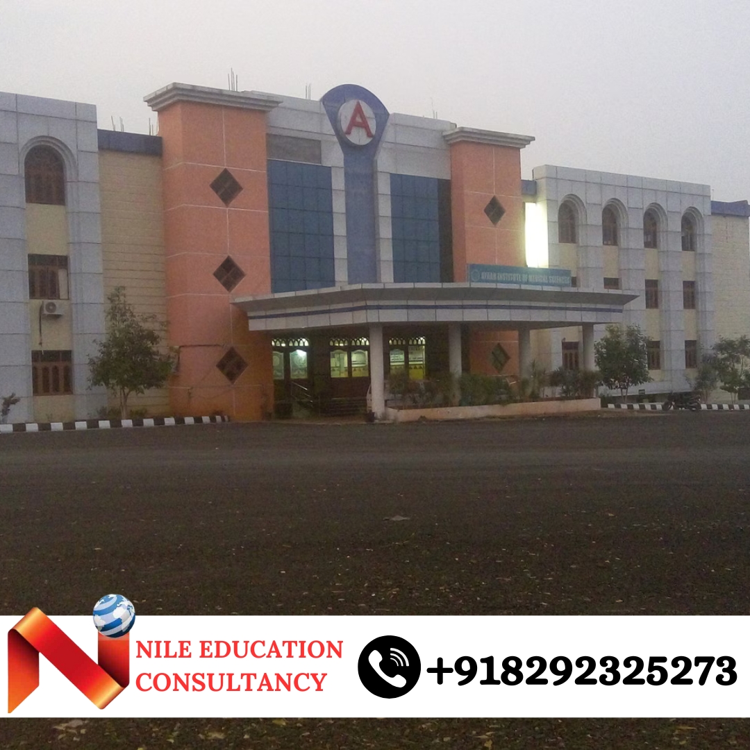 Ayaan Institute of Medical Sciences